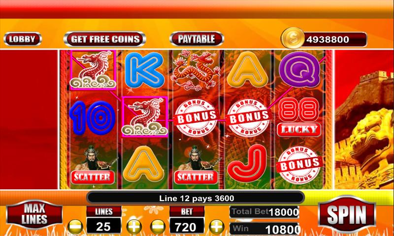 Play Monster Carlo II Slot Machine Free With No Download
