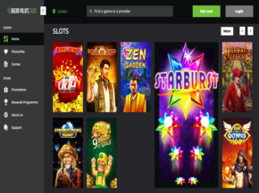 Dream Palace Casino Slots