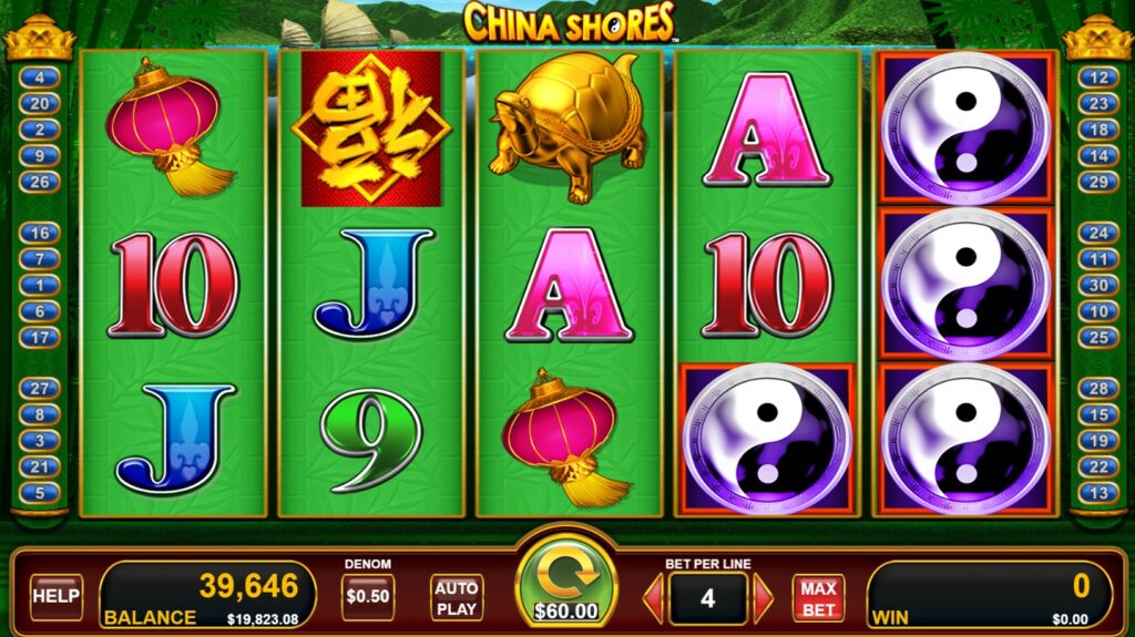 China Shores Game Review 2025 🏆 - RTP, Bonuses + Demo