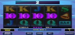 All Ways Win slot game win