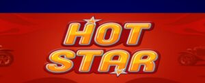 Hot Star slot game logo