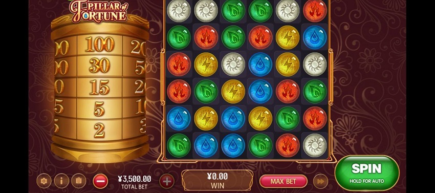 Pillar of Fortune slot game win