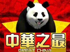 Great China