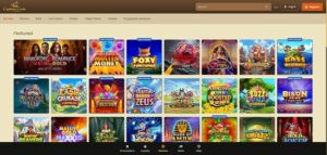 Captain Cooks Casino No Deposit Bonus