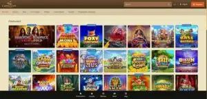 Captain Cooks Casino No Deposit Bonus